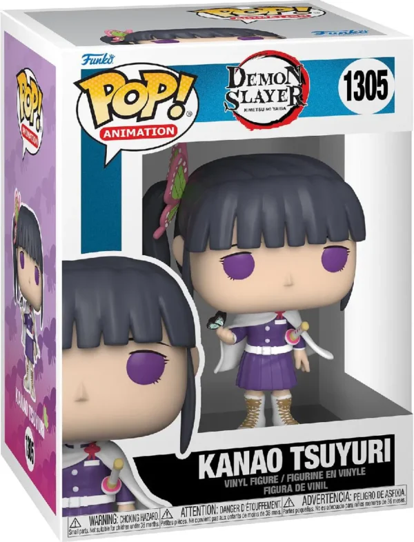 FUNKO - KANAO TSUYURI - 1305